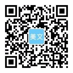 半岛彩票(体育)网站,半岛唯一官网